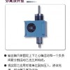 灌裝機自動化設(shè)備