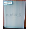 廣東廠家專業(yè)生產水性玻璃蒙砂粉、操作簡單，成本低