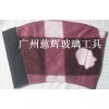 廠家直銷玻璃防割護(hù)腕 防割護(hù)腕 安全防割護(hù)腕