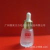 20ML-25ML白色磨砂精華素滴瓶配硅膠滴頭金色圈玻璃滴管